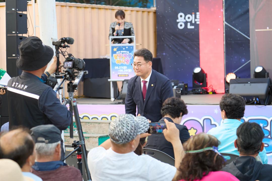 '제5회 용인중앙시장 별빛마당 야시장' 게시글의 사진(7) '20250627 제5회 용인중앙시장 별빛마당 야시장-04.jpg'