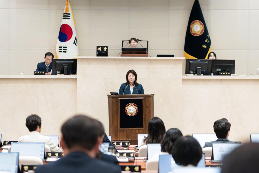 '제293회 제1차 정례회 제3차 본회의' 게시글의 사진(28) '20250627 제293차 제1회 정례회 제3차 본회의-45.jpg'
