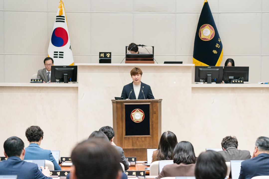 '제292회 임시회 제2차 본회의' 게시글의 사진(4) '20250414 제292회 임시회 제 2차 본회의 N-4.jpg'