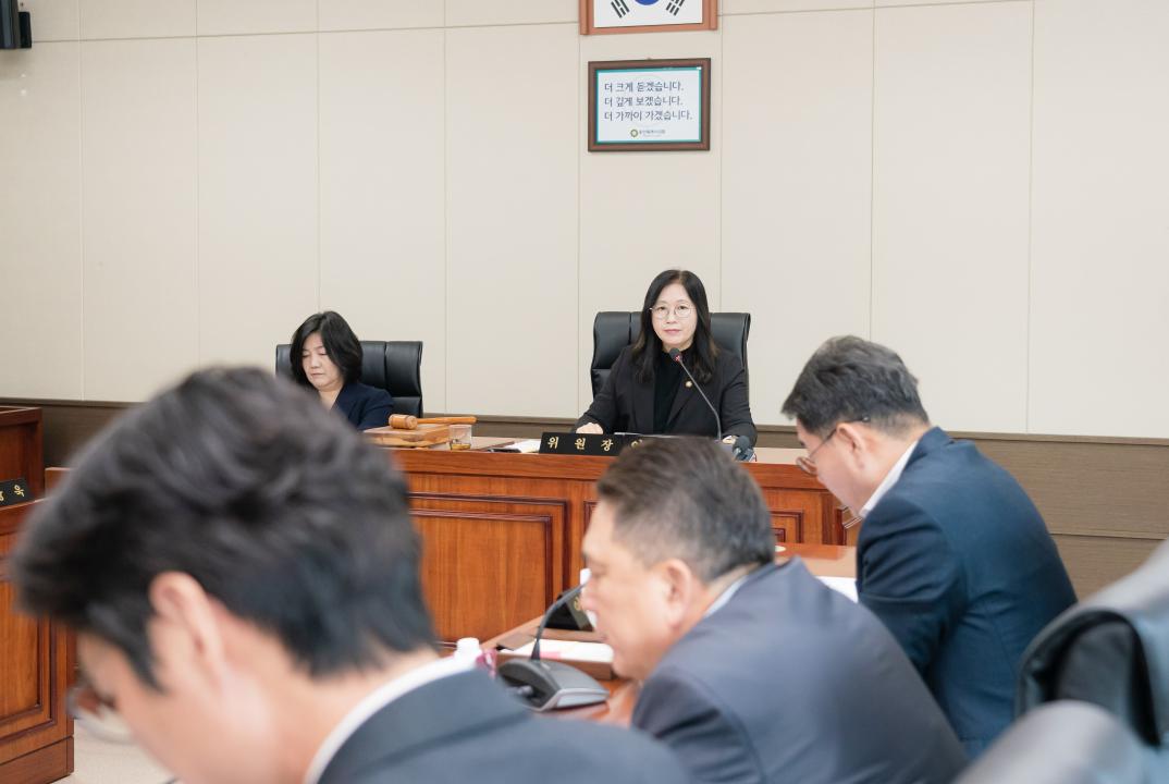 '제292회 임시회 운영위원회' 게시글의 사진(3) '20250410 제292회 임시회 운영위원회 N-11.jpg'