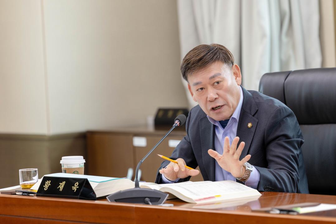 상임위위원회별 제3차 회의(제297회 제2차 정례회)