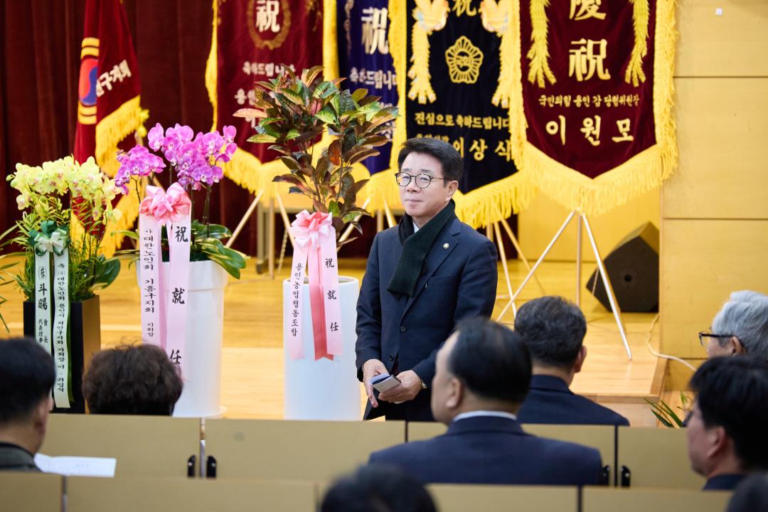 '대한노인회 용인시 처인구지회장 이취임식' 게시글의 사진(6) '20260105 대한노인회 용인시 처인구지회장 이취임식-06.jpg'