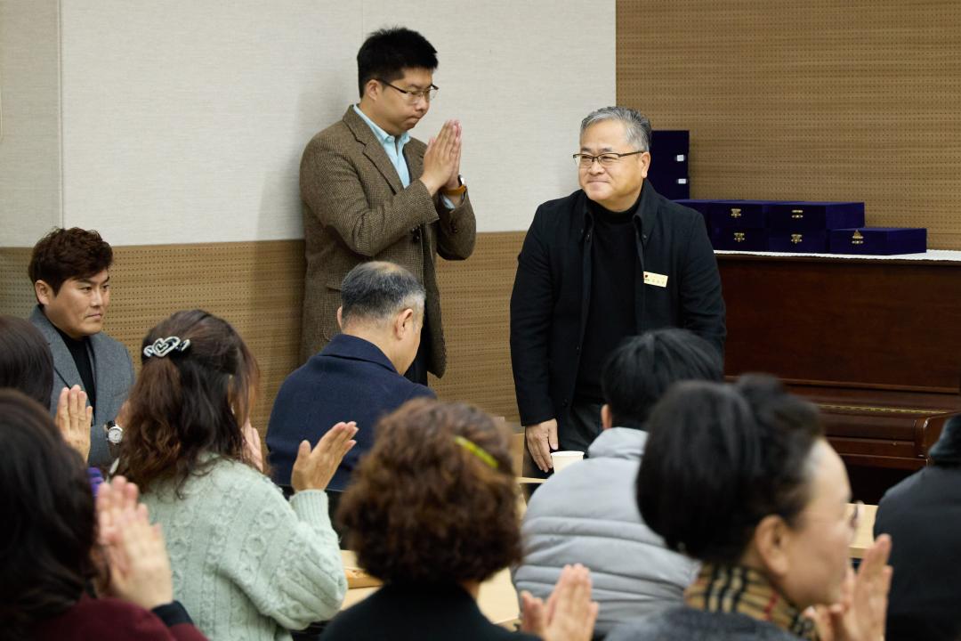 2025 신갈오거리 도시재생사업 스마트 도시재생 성과공유회