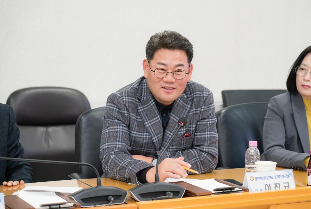 '경제환경자문위원회' 게시글의 사진(18) '20251127 경제환경자문위원회 N-66.JPG'