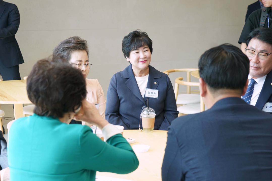 '경기도시·군의회의장협의회 제184차 정례회의' 게시글의 사진(12) '20260908 경기도시·군의회의장협의회 제184차 정례회의 N_6.jpg'