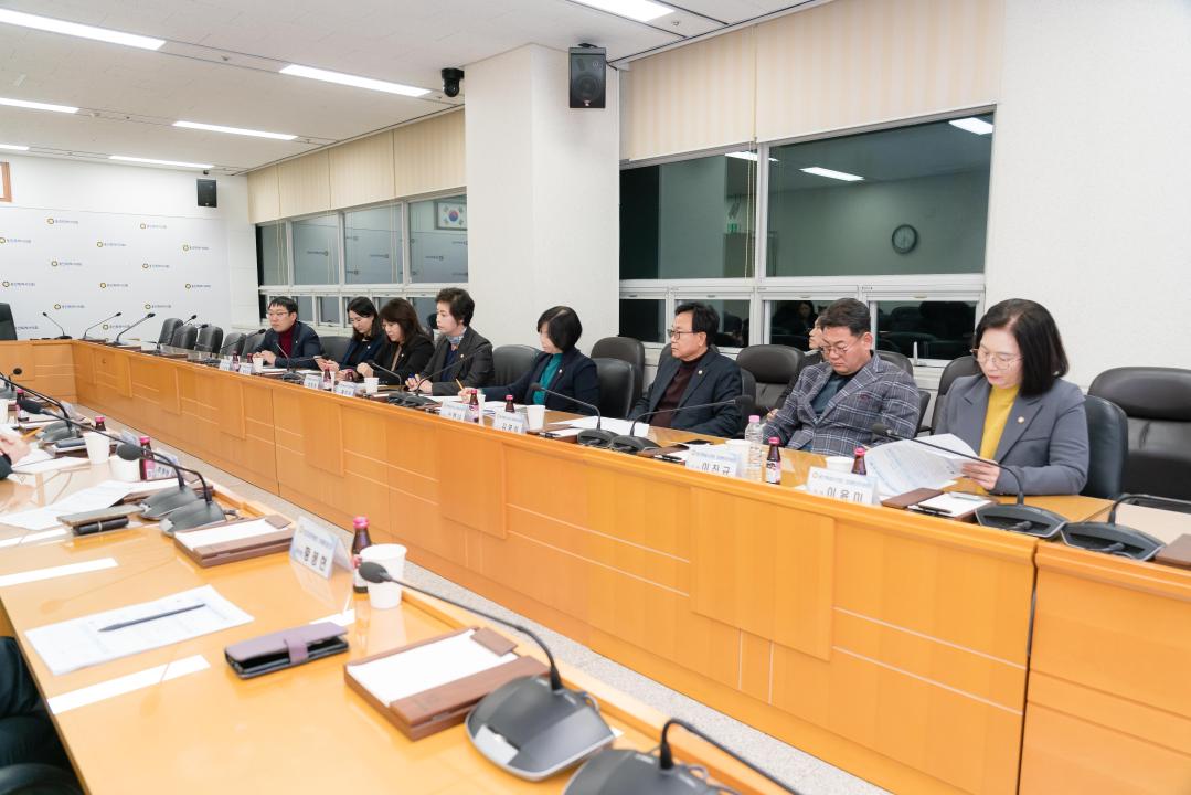 '경제환경자문위원회' 게시글의 사진(4) '20251127 경제환경자문위원회 N-51.JPG'