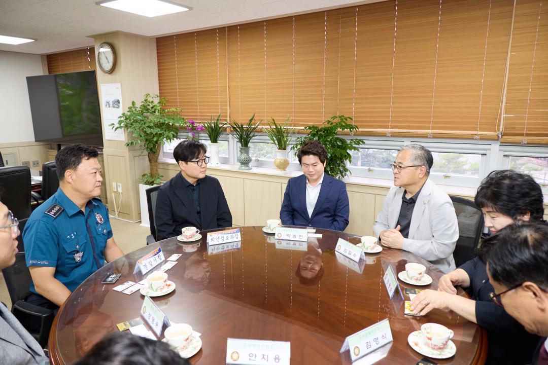 '유관기관 방문' 게시글의 사진(113) '20260707 유관기관 방문-145.jpg'
