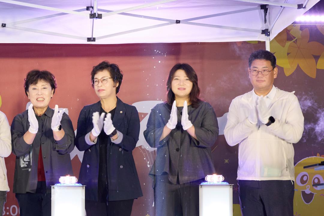 '제6회 용인중앙시장 별빛마당야시장' 게시글의 사진(11) '20251017 제6회 용인중앙시장 별빛마당야시장-33.jpg'