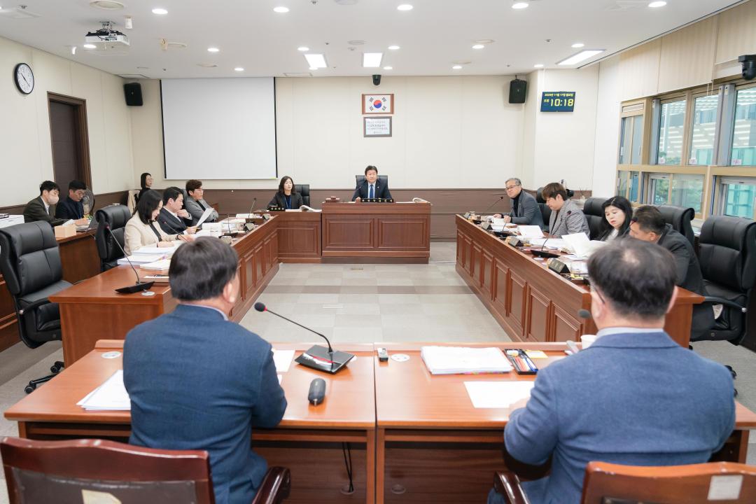 행정사무감사 1일차 (제297회 제2차 정례회)