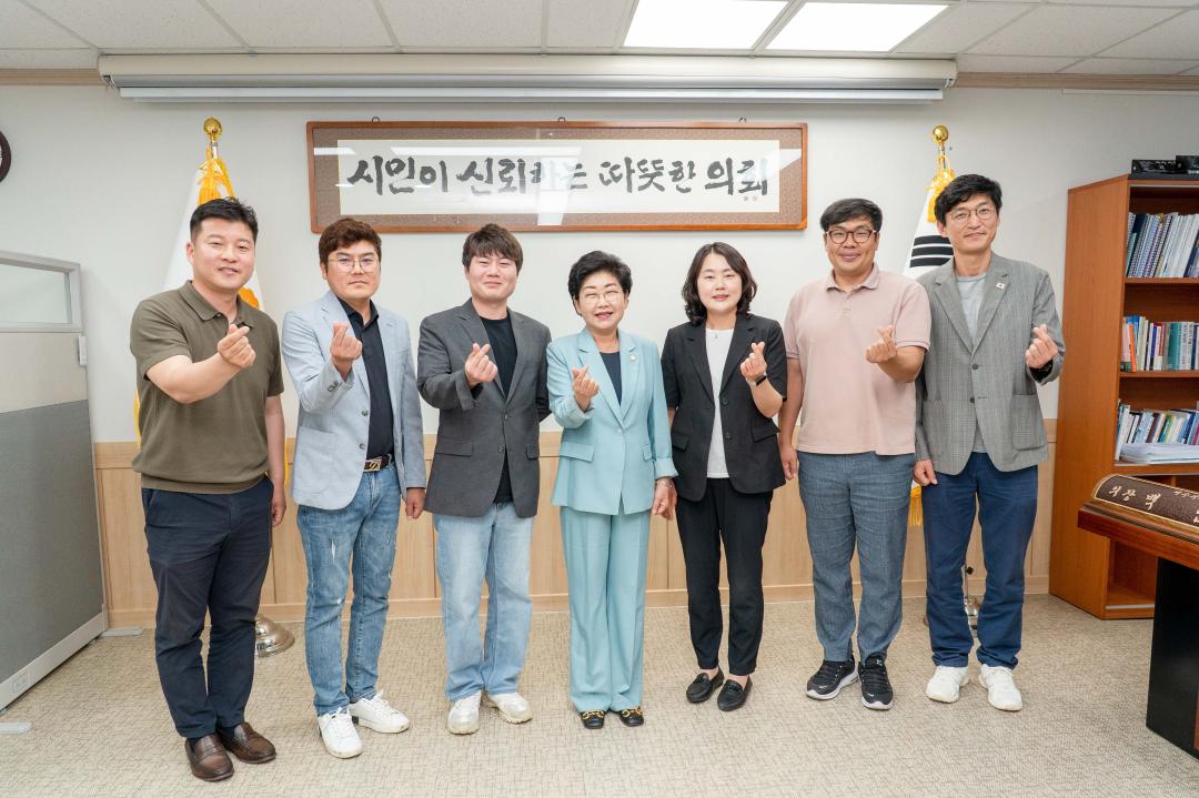 '의원연구단체 경제발전 연구회 벤치마킹(고흥,여수)' 게시글의 사진(32) '20250630~0702 의원연구단체 경제발전 연구회 벤치마킹(고흥,여수) (72).jpg'