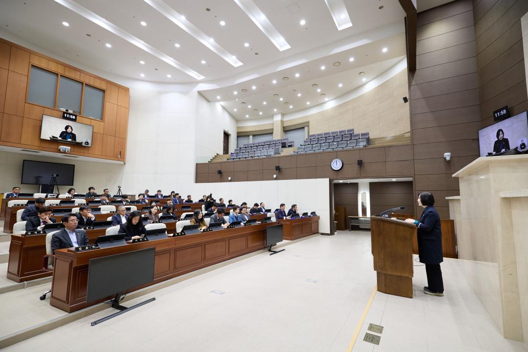 '제292회 임시회 제2차 본회의' 게시글의 사진(20) 'KakaoTalk_20250414_200126547_04.jpg'