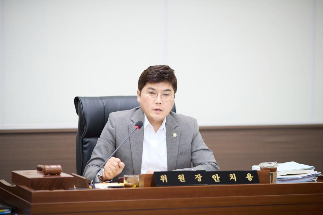 '상임위 위원별 제1차 회의 (제292회 임시회)' 게시글의 사진(10) '20250411 상임위 위원별 제 1차 회의 (제292회 임시회)-014.jpg'