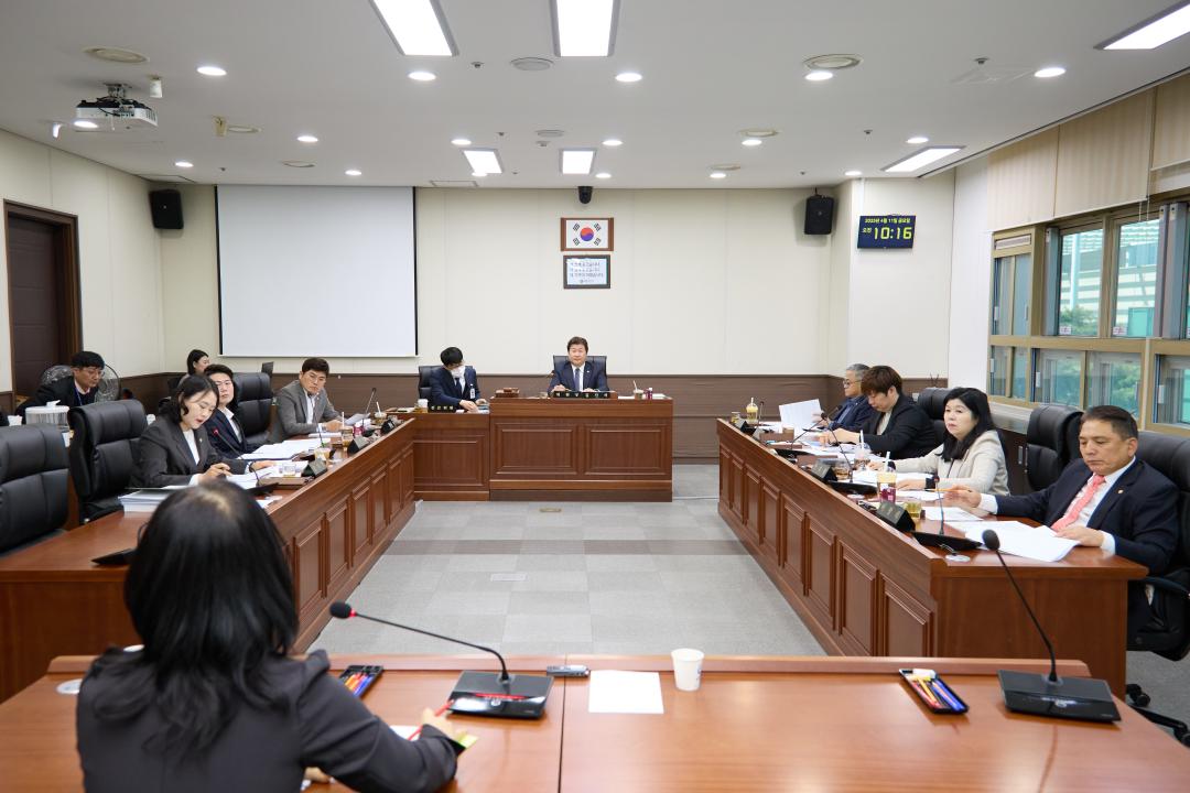 상임위 위원별 제1차 회의 (제292회 임시회)