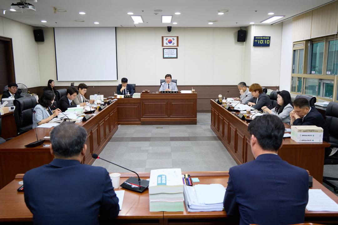 상임위원회별 제3차 회의(제293회 제1차 정례회)