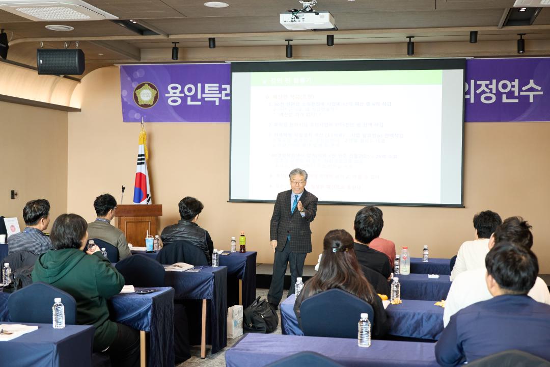 '도시건설위원회 의정연수' 게시글의 사진(11) '20251030-31 도시건설위원회 의정연수-14.jpg'