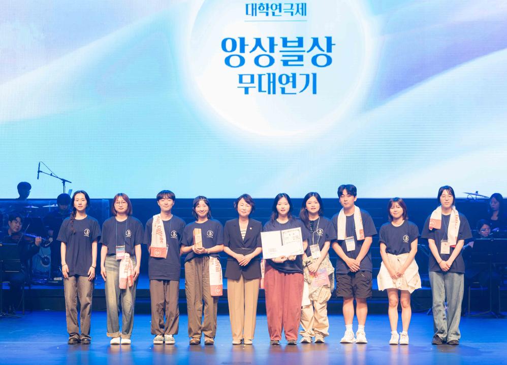 '제42회 대한민국 연극제 용인 폐막식' 게시글의 사진(8) '20240723 제42회 대한민국 연극제 용인 폐막식 L-8.jpg'