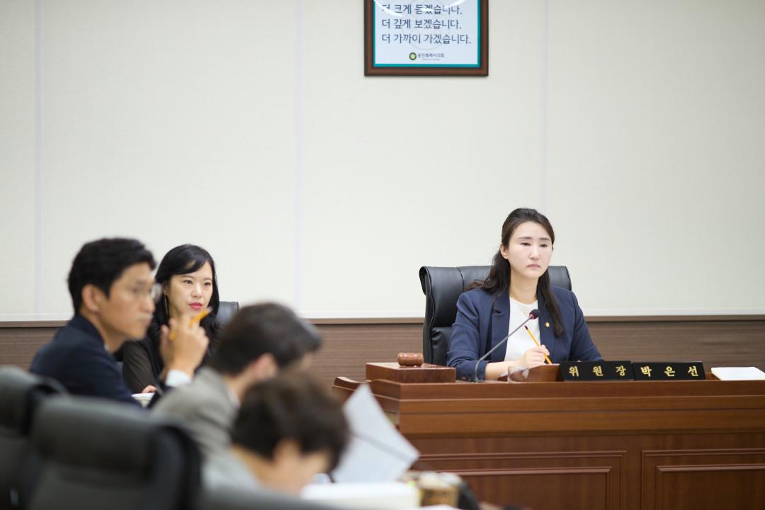 '제3차 예산결산특별위원회(제293차 제1회 정례회)' 게시글의 사진(3) '20250626 제3차 예산결산특별위원회(제293차 제1회 정례회)-04.jpg'