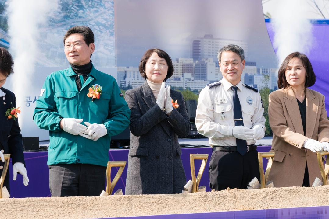 '경기용인 플랫폼시티 도시개발사업 착공식' 게시글의 사진(20) '20250311 경기용인 플랫폼시티 착공식 N-48.jpg'