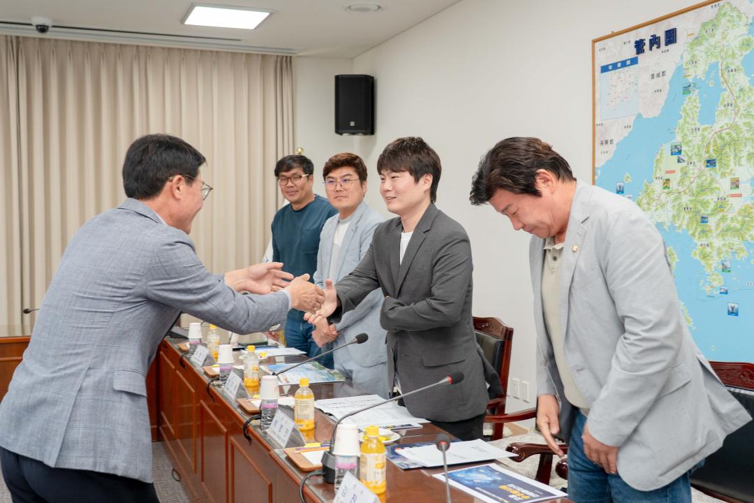 '의원연구단체 경제발전 연구회 벤치마킹(고흥,여수)' 게시글의 사진(5) '20250630~0702 의원연구단체 경제발전 연구회 벤치마킹(고흥,여수) (2).jpg'