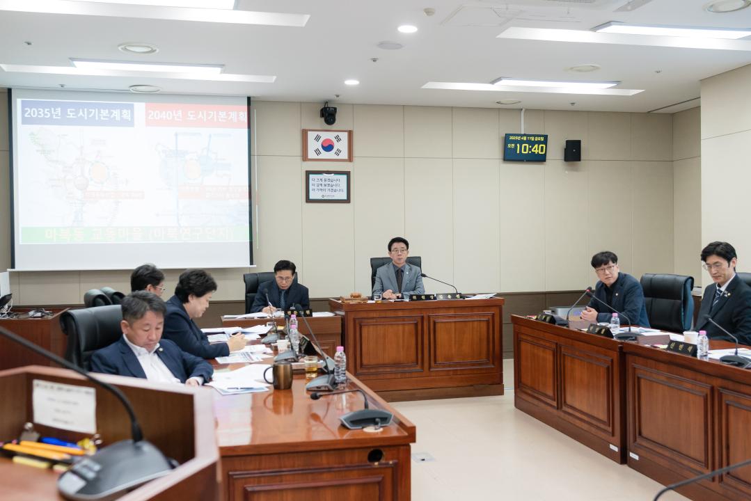 '상임위 위원별 제1차 회의 (제292회 임시회)' 게시글의 사진(75) '20250411 제292회 임시화 제 1차 상임위원회 N-28.jpg'