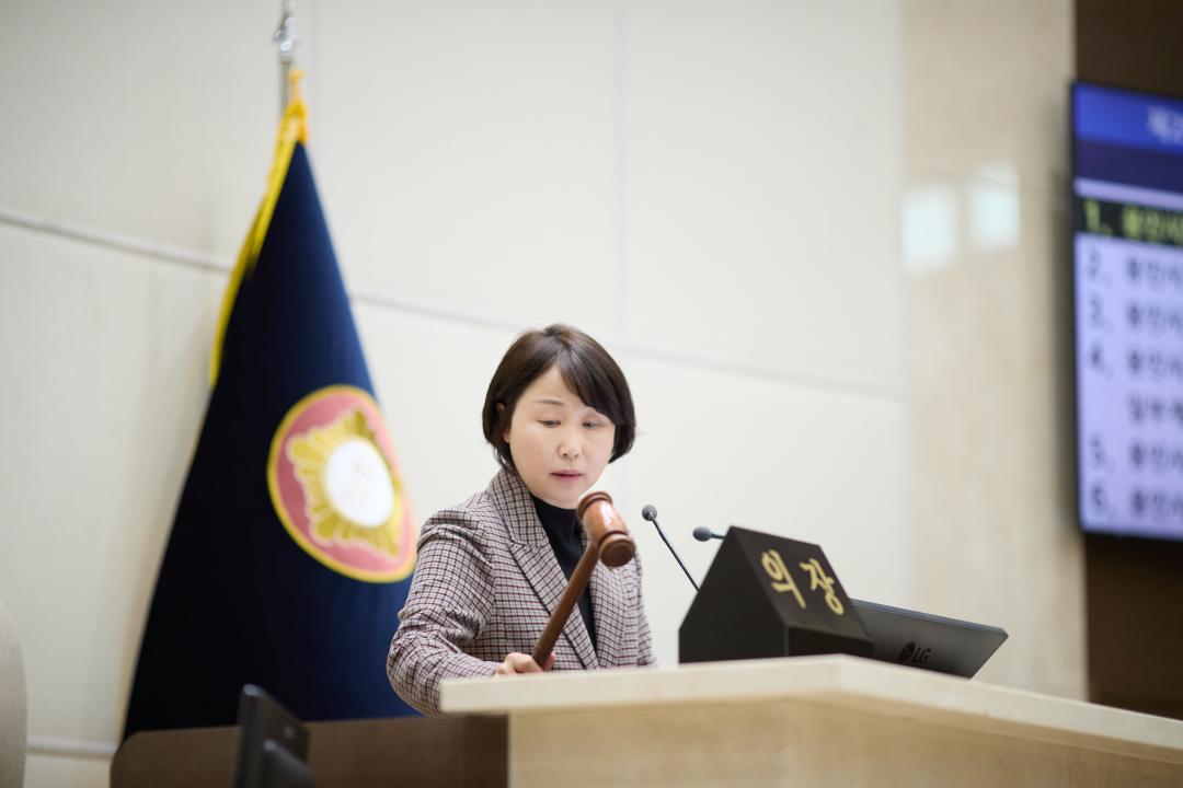 '제292회 임시회 제2차 본회의' 게시글의 사진(22) 'KakaoTalk_20250414_132246525.jpg'