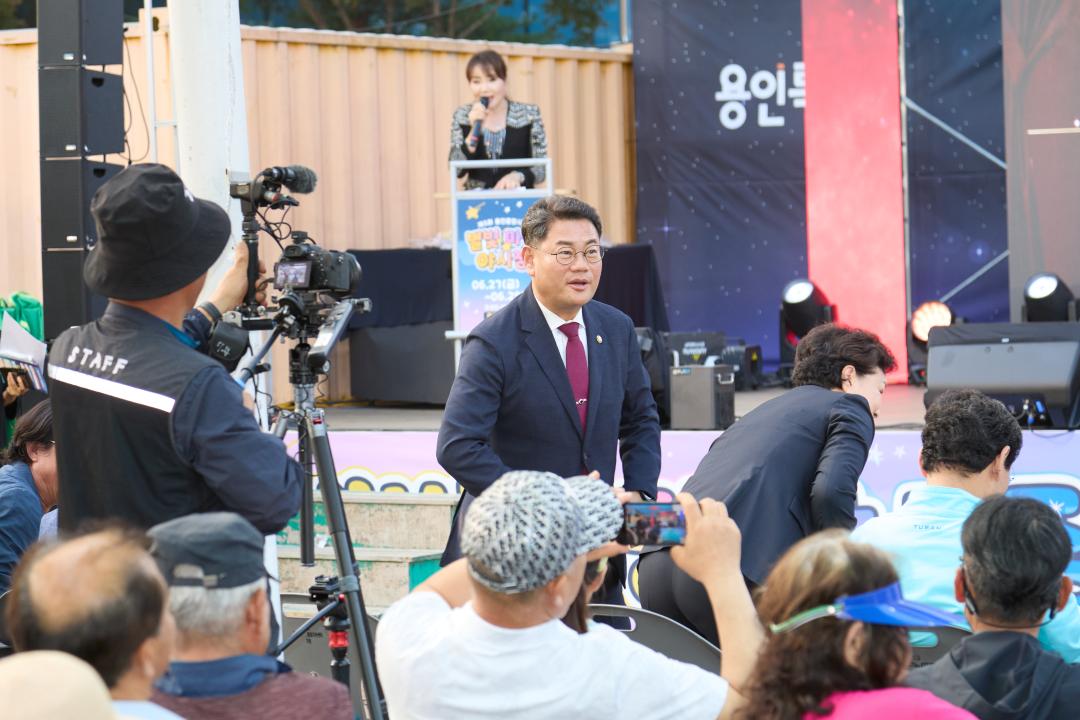 '제5회 용인중앙시장 별빛마당 야시장' 게시글의 사진(6) '20250627 제5회 용인중앙시장 별빛마당 야시장-03.jpg'