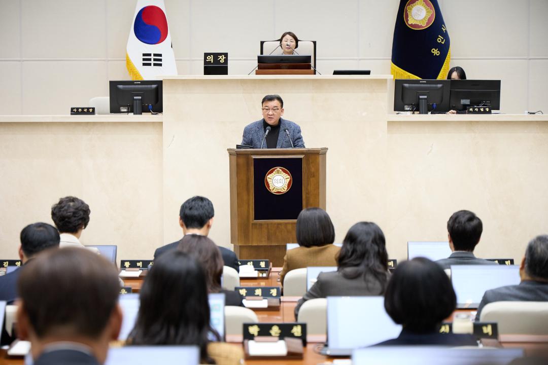 '제297회 제2차 정례회 제4차 본회의' 게시글의 사진(19) '20251213 제297회 제2차 정례회 제4차 본회의-08.jpg'