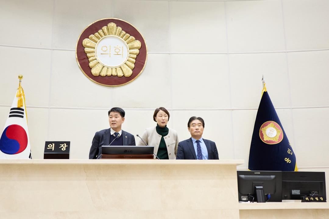 '제28차 대한민국 특례시의회 의장협의회 정례회의' 게시글의 사진(12) '20260127 제28차 대한민국 특례시의회 의장협의회 정례회의-15.jpg'