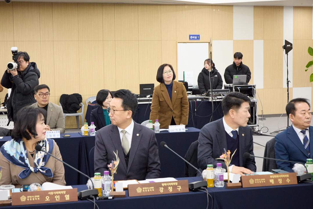 '경기도시군의회의장협의회 제181차 정례회의' 게시글의 사진(18) '20260127 경기도시군의회의장협의회 제181차 정례회의-22.jpg'