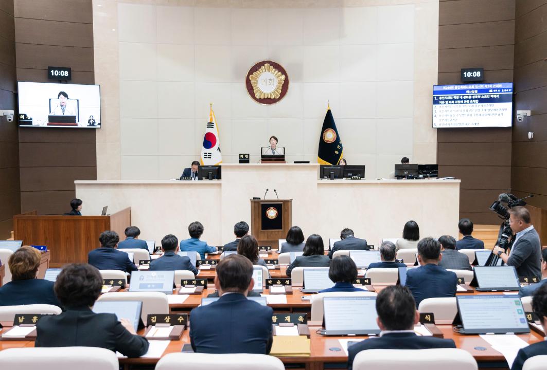 제 2 차 본회의 ( 제296회 임시회)