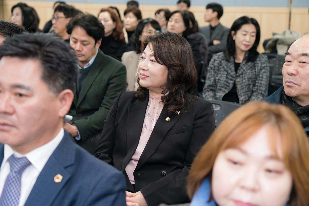 '기흥구 주민자치연합회장 이취임식 개최' 게시글의 사진(16) '20260205 기흥구 주민자치연합회장 이취임식 개최 N_-20.JPG'