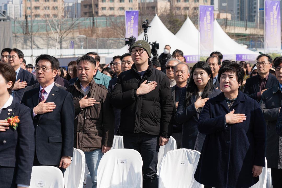 '경기용인 플랫폼시티 도시개발사업 착공식' 게시글의 사진(4) '20250311 경기용인 플랫폼시티 착공식 N-15.jpg'