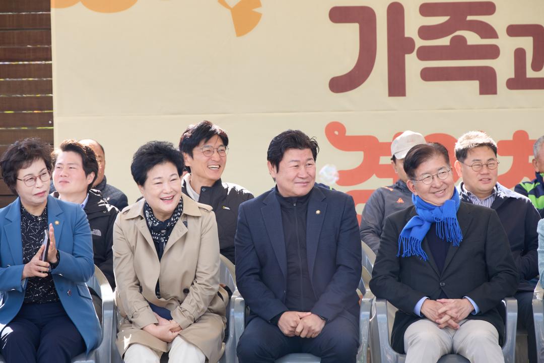 '제6회 (사)용인애향회 가족과함께하는 경안천 걷기축제' 게시글의 사진(9) '20251102 제6회 (사)용인애향회 가족과함께하는 경안천 걷기축제-16.jpg'