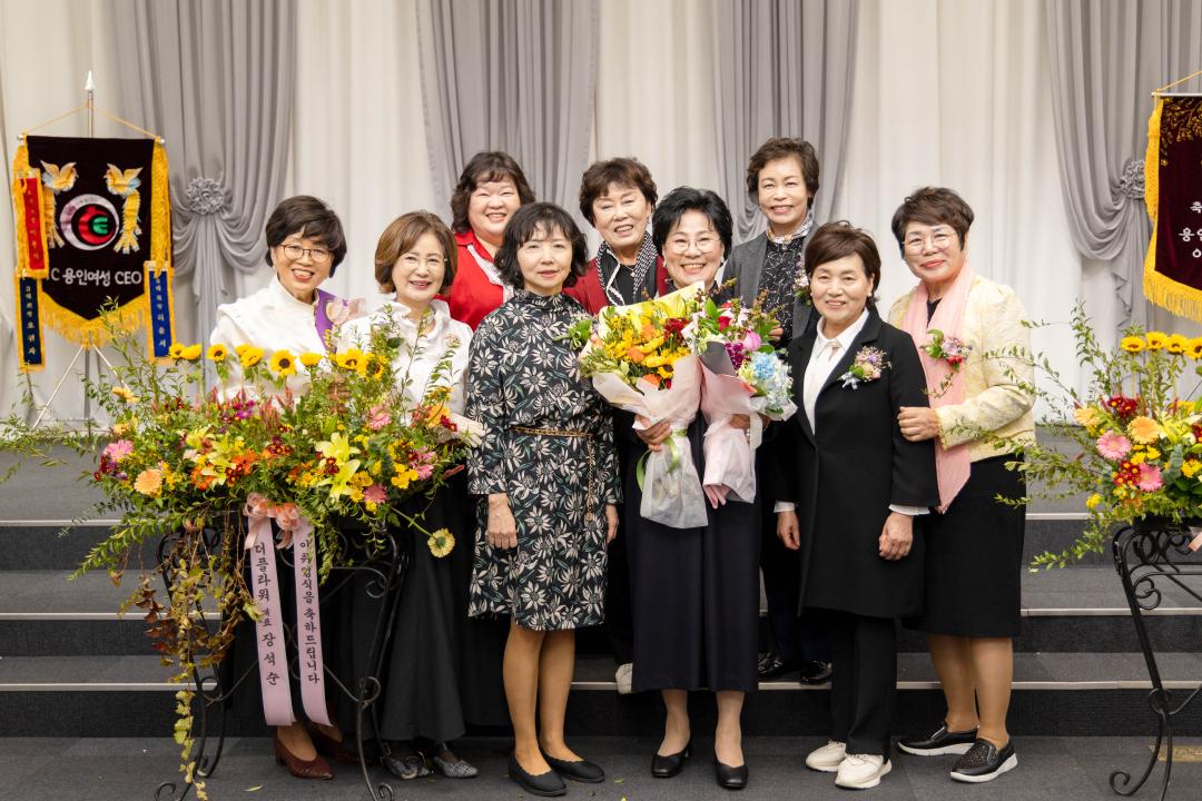 '제6대 용인여성 CEO 회장이 • 취임식' 게시글의 사진(11) '20251023 용인 여성 CEO 이,취임식 (49).jpg'