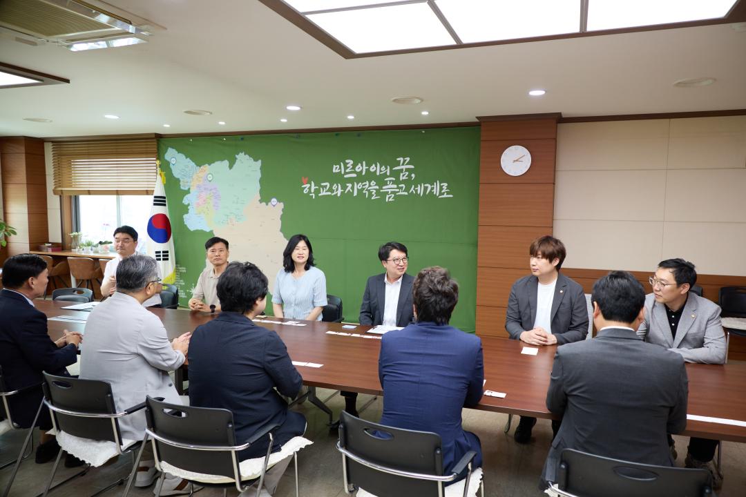 '유관기관 방문' 게시글의 사진(69) '20260707 유관기관 방문-083.jpg'