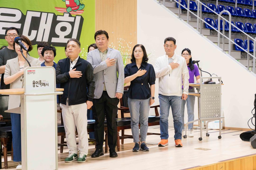 '2024 용인시 주민자치연합회 한마음체육대회' 게시글의 사진(17) '20240727 2024 용인시 주민자치연합회 한마음체육대회 L-17.jpg'
