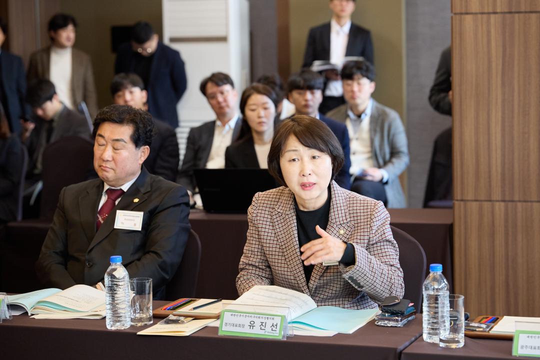 '대한민국시군자치구의회의장협의회 제264차 시도대표회의' 게시글의 사진(15) '20250415 대한민국시군자치구의회의장협의회 제264차 시도대표회의-16.jpg'