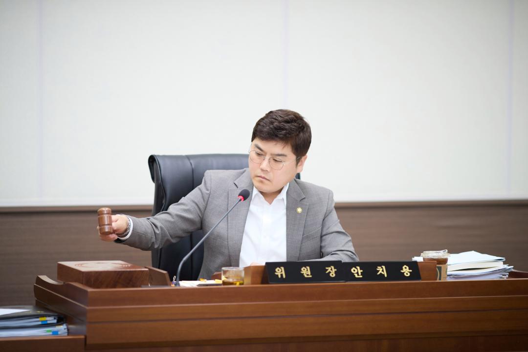 '상임위 위원별 제1차 회의 (제292회 임시회)' 게시글의 사진(8) '20250411 상임위 위원별 제 1차 회의 (제292회 임시회)-012.jpg'