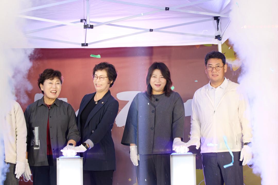 '제6회 용인중앙시장 별빛마당야시장' 게시글의 사진(8) '20251017 제6회 용인중앙시장 별빛마당야시장-23.jpg'