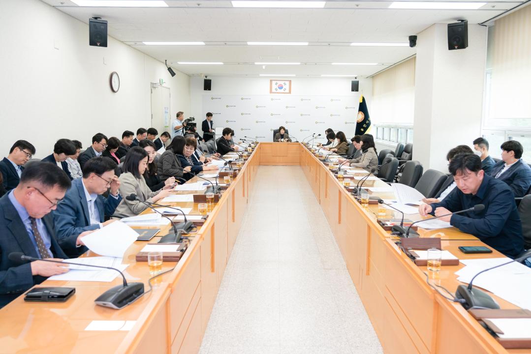 월례회의