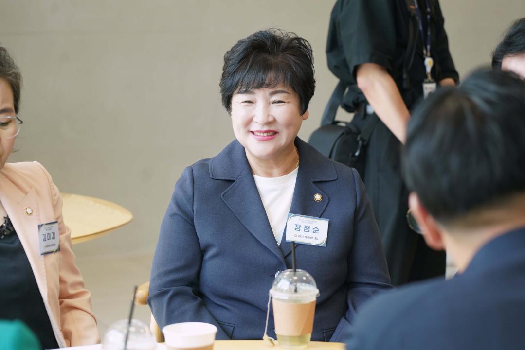 '경기도시·군의회의장협의회 제184차 정례회의' 게시글의 사진(13) '20260908 경기도시·군의회의장협의회 제184차 정례회의 N_7.jpg'