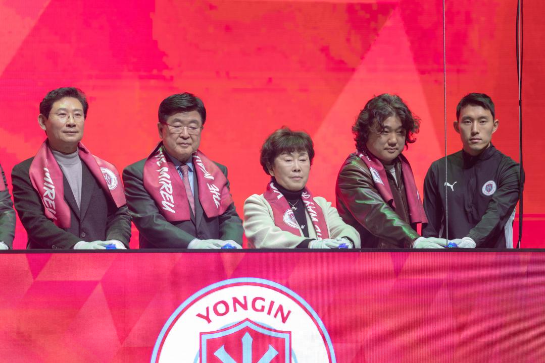 '용인FC 창단식' 게시글의 사진(2) '20260104 용인FC 창단식 (39).jpg'