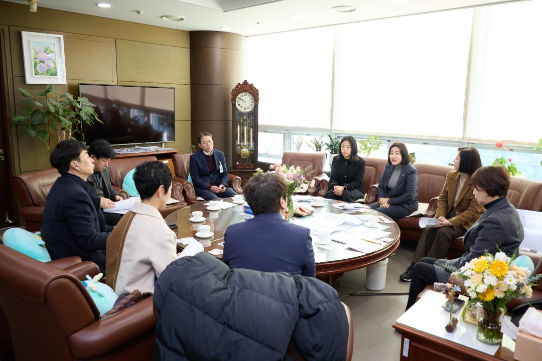 '원주시의회 원주특례시추진특별위원회 방문' 게시글의 사진(11) '20260130 원주시의회 원주특례시추진위원회 벤치마킹-19.jpg'