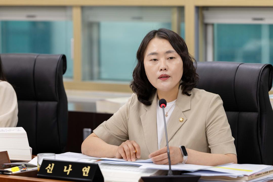 '제2차 예산결산특별위원회(제293회 제1차 정례회)' 게시글의 사진(6) '20250625 제293회 제1차 정례회 예산결산위원회 회의 (16).jpg'