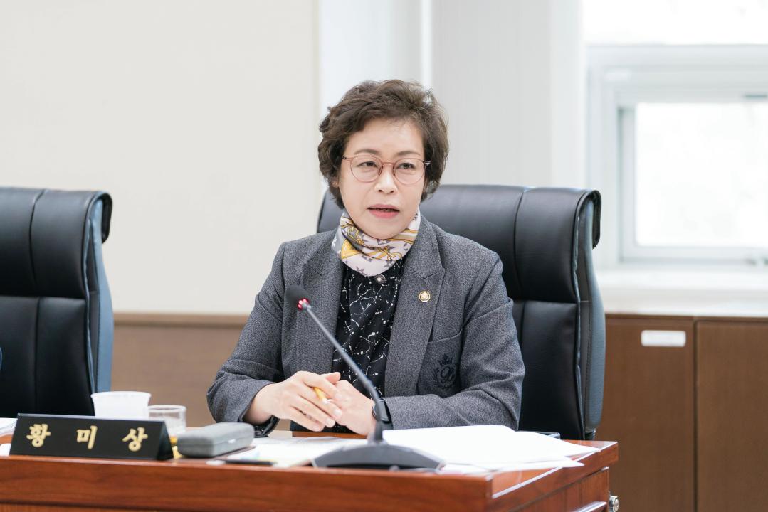 '상임위위원회별 제1차 회의(제296회 임시회)' 게시글의 사진(86) '20251023 상임위원회별 제1차 회의 (제296회 임시회) (1) N_-28.JPG'