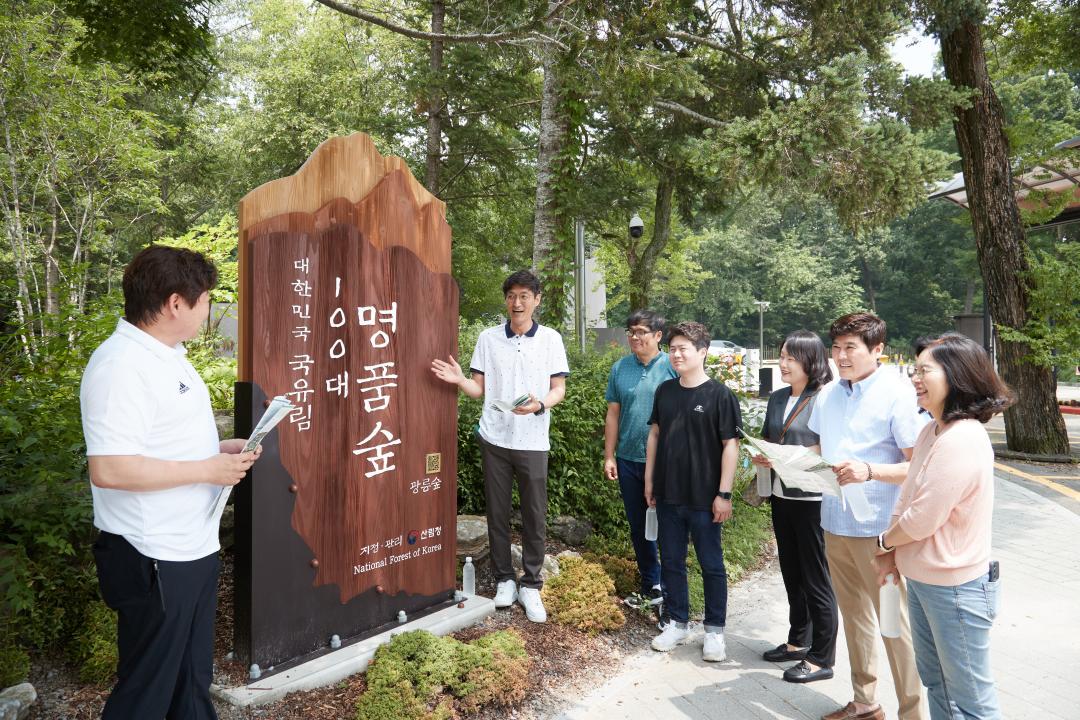 '의원연구단체 용인특례시 바로알기 III 벤치마킹' 게시글의 사진(4) '20240704-05 의원연구단체 용인특례시 바로알기 3 포천 벤치마킹-04.jpg'