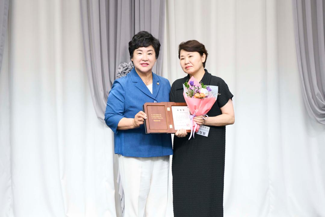 '제6회 요양보호사의 날 기념행사' 게시글의 사진(23) '20260702 제6회 요양보호사의 날 기념행사 (20).jpg'