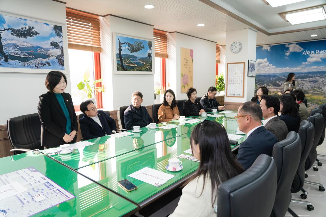 '경제환경위원회 의정연수' 게시글의 사진(28) '20251029~31 경제환경 위원회 의정연수 (단양,제천) N_-55.JPG'
