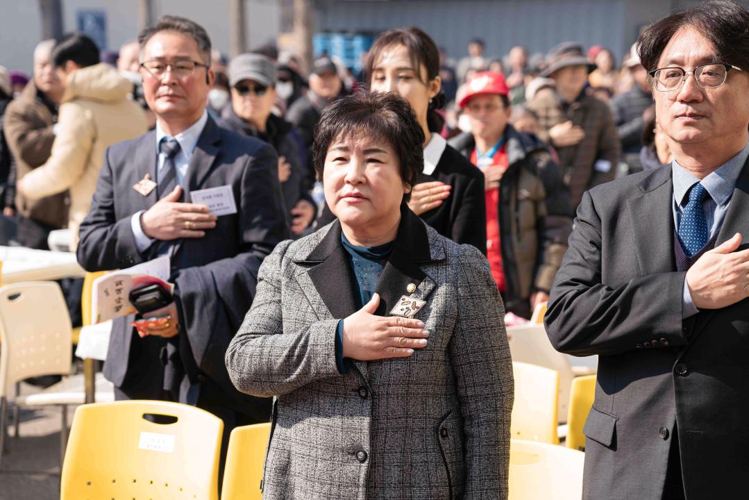 '경기도지체장애인협회 용인시지회 정기총회' 게시글의 사진(8) '20250306 경기도지체장애인협회 용인시지회 정기총회 N-3.jpg'