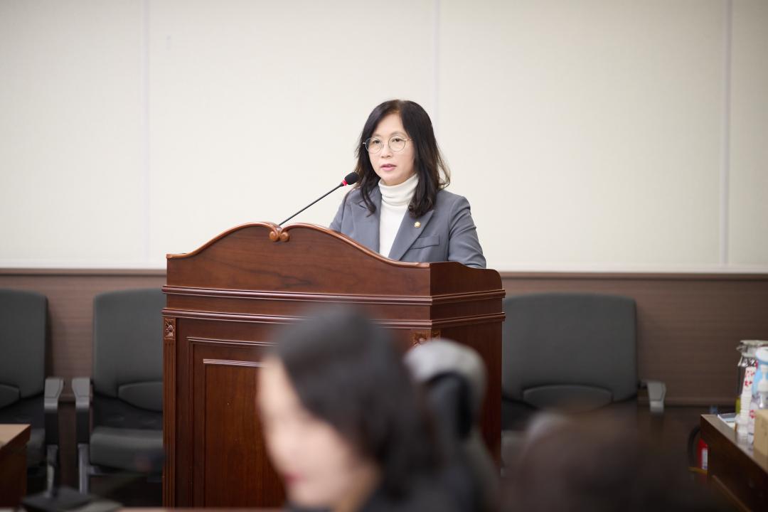 '상임위 위원별 제1차 회의 (제292회 임시회)' 게시글의 사진(55) '20250411 상임위 위원별 제 1차 회의 (제292회 임시회)-126.jpg'